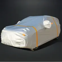 ブーレタンの車用カバー【防晒・防雨・断熱・適合モデル】