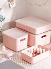 珊瑚色の化粧品デスク収納ボックス【防塵・プラスチック製・ふた付き】