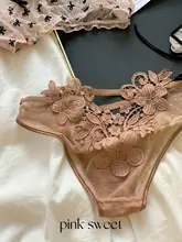 ファッションレース女性用三角パンティ【セクシー・透け感・調節可能なストラップ】