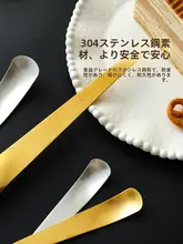 オートミール ヨーグルト ボウル スプーン ステンレス カステラ アイスクリーム デザート アイスクリーム コーヒー