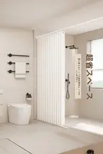 高級防水バスカーテン【折りたたみ式・干渉を防ぐ・穴あけ不要・バスルーム用】