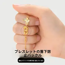 手首用の脱落防止クリップ【S型スプリング接続・双面調整可能・DIYアクセサリー】