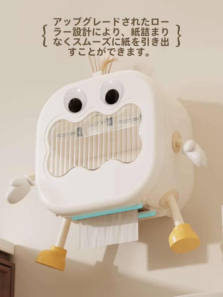 壁掛け式トイレットペーパーケース【穴あけ不要・カートンデザイン・洗面タオル収納可】