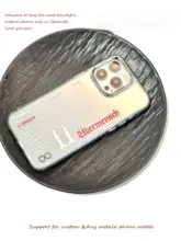 スマホケース【ミラー仕上げ・ダンススポーツファン向け・AppleやXiaomi、Huawei機種対応】