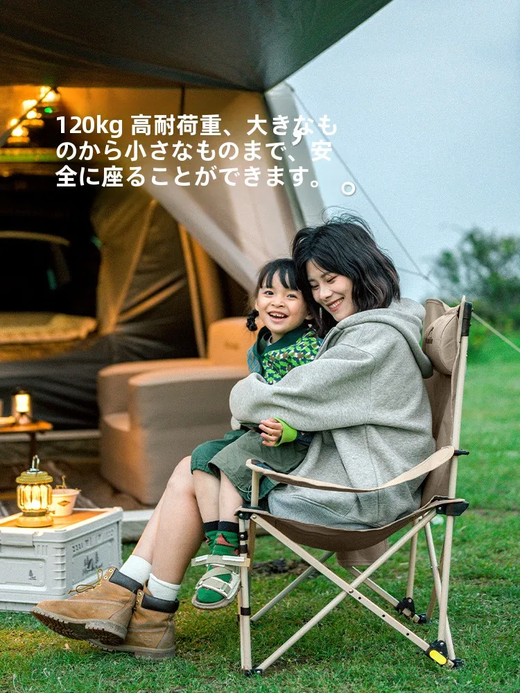 アウトドアチェア リクライニング どこが安い？おすすめモデルはこれ！