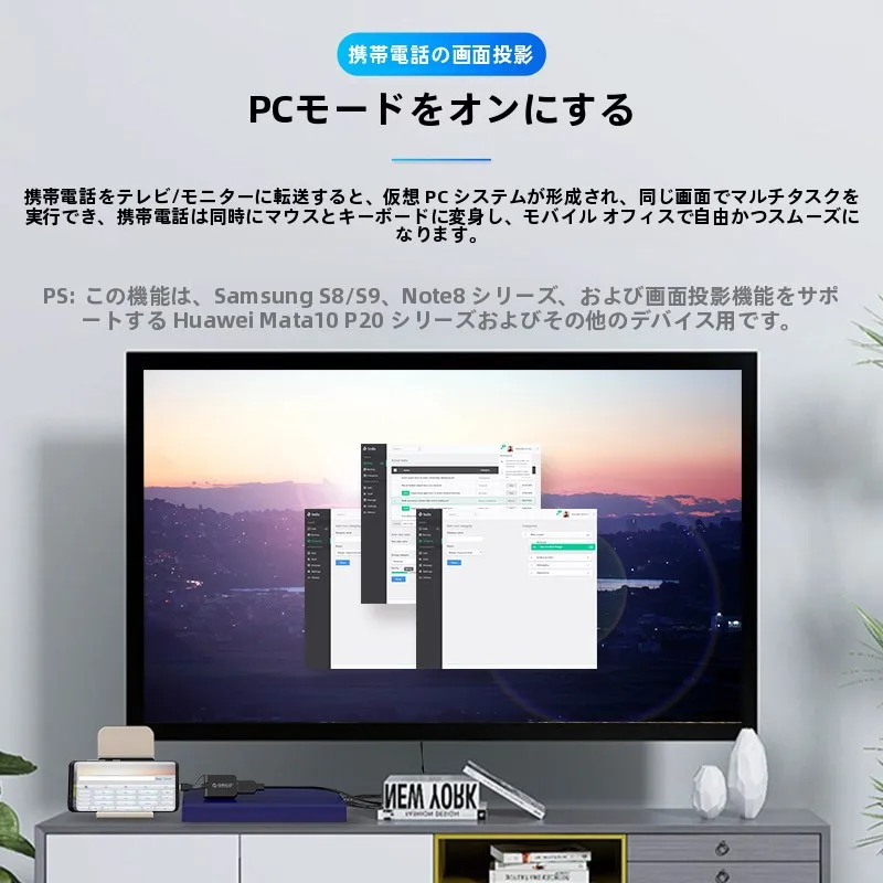 USB-C HDMIケーブルを選ぶべきタイミングは？実際の使い方とおすすめの選び方