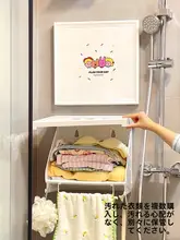 防水壁掛け収納ボックス【衣類整理用・折りたたみ式・バスルーム用】