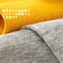 使い捨て32足セット 靴下【旅行用・男女兼用・吸汗・短め】