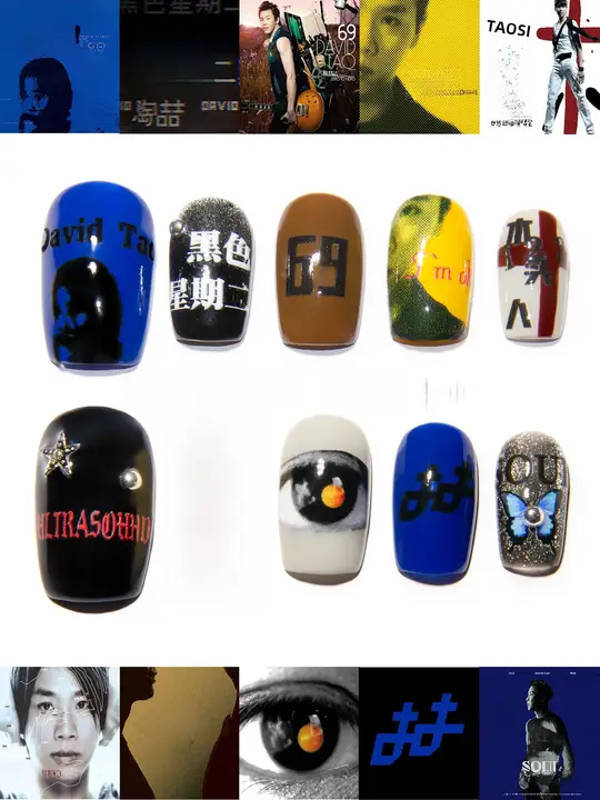 応援用ネイル【ジェンダーレス・シンプルデザイン・ショートネイル】