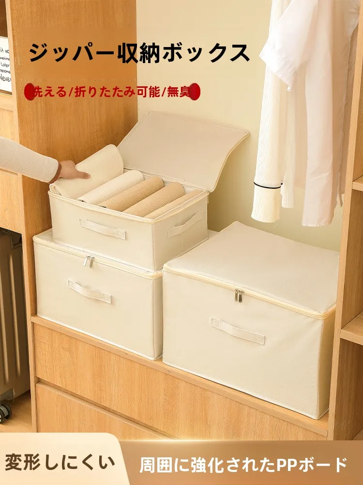揃えるミニマリスト部屋づくりアイテムの完全ガイド：収納から装飾まで