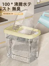 密封型 米保存容器【防虫・防湿・プッシュ式・家庭用】
