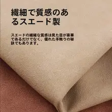 車載ティッシュボックス【スエード調・ユニークデザイン・高級感】