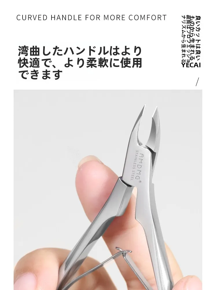 爪ケアセットを選ぶときに迷うなら、この1つのアイテムが解決する？