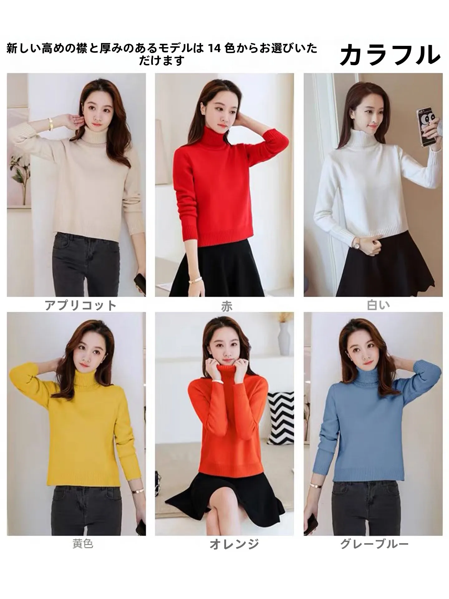 カーディガン コーデの選び方｜夏のリラックススタイルに最適な5つのポイント