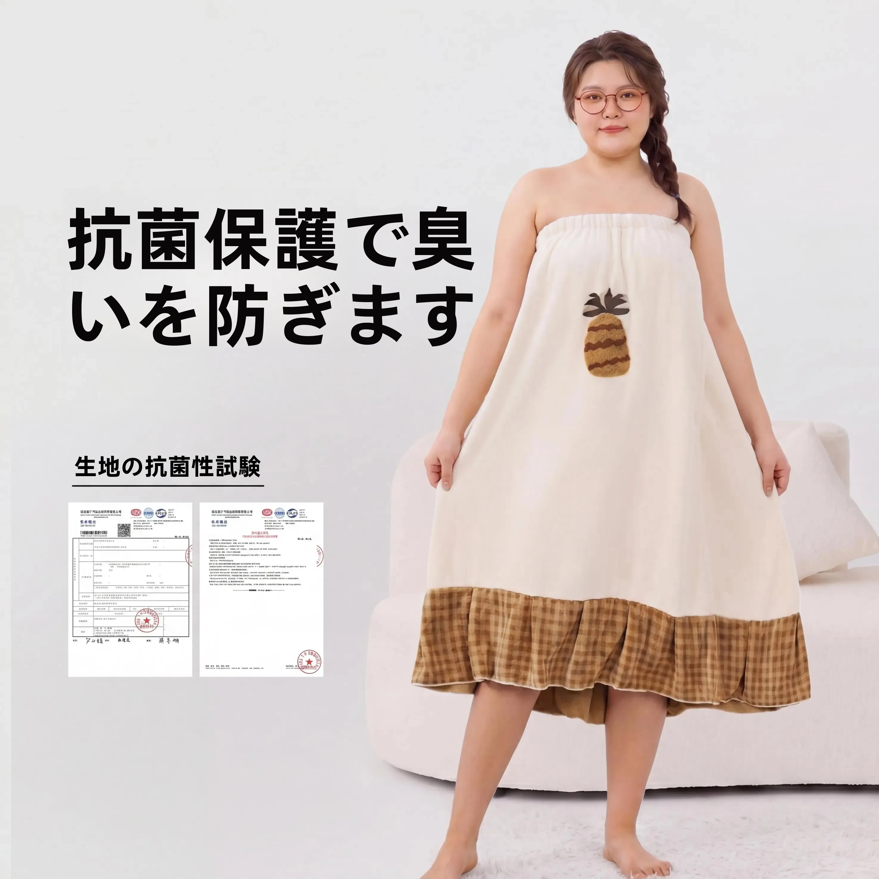 スームルーム ベルテントとは？構造・設置方法・価格と選び方の完全ガイド
