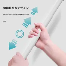 浴室用防水カーテンセット【取り付け簡単・洗面所・仕切り用】