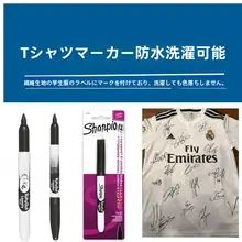 水洗い可能なサインペン【防水・Tシャツ・学校制服・スポーツユニフォーム用】