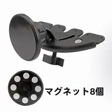 車載CDスロット用スマホホルダー【マグネット式・多機能・ナビ対応】