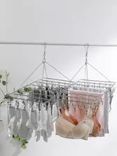 ステンレス製多機能衣類ハンガー【靴下・内衣用・防風設計】