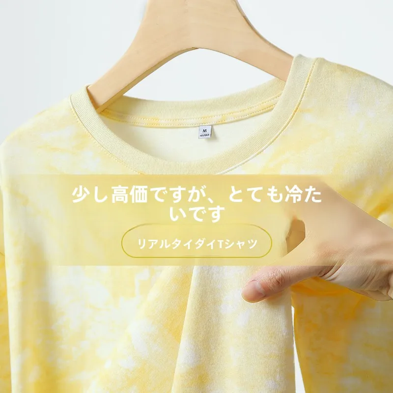 tシャツに油がついたあと時間がたったらどうなる？絞り染めのTシャツは色が落ちるのか？