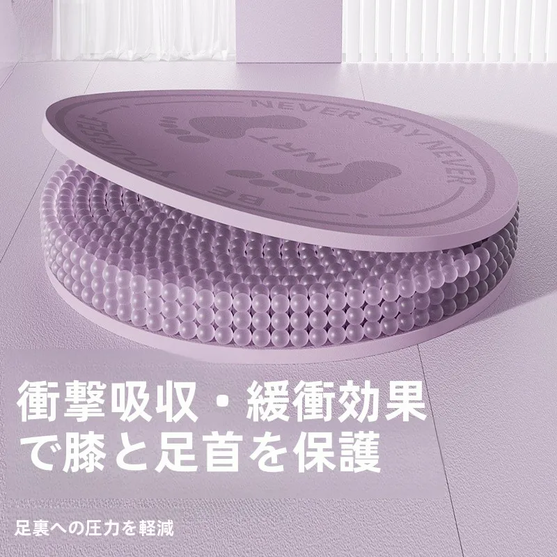 防音床シートを選ぶべき理由は？実は「静けさ」が暮 らしの質を変える