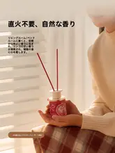 高級実用ギフトボックス【母の日・誕生日プレゼント・エレガントデザイン】（セットアップ対応）