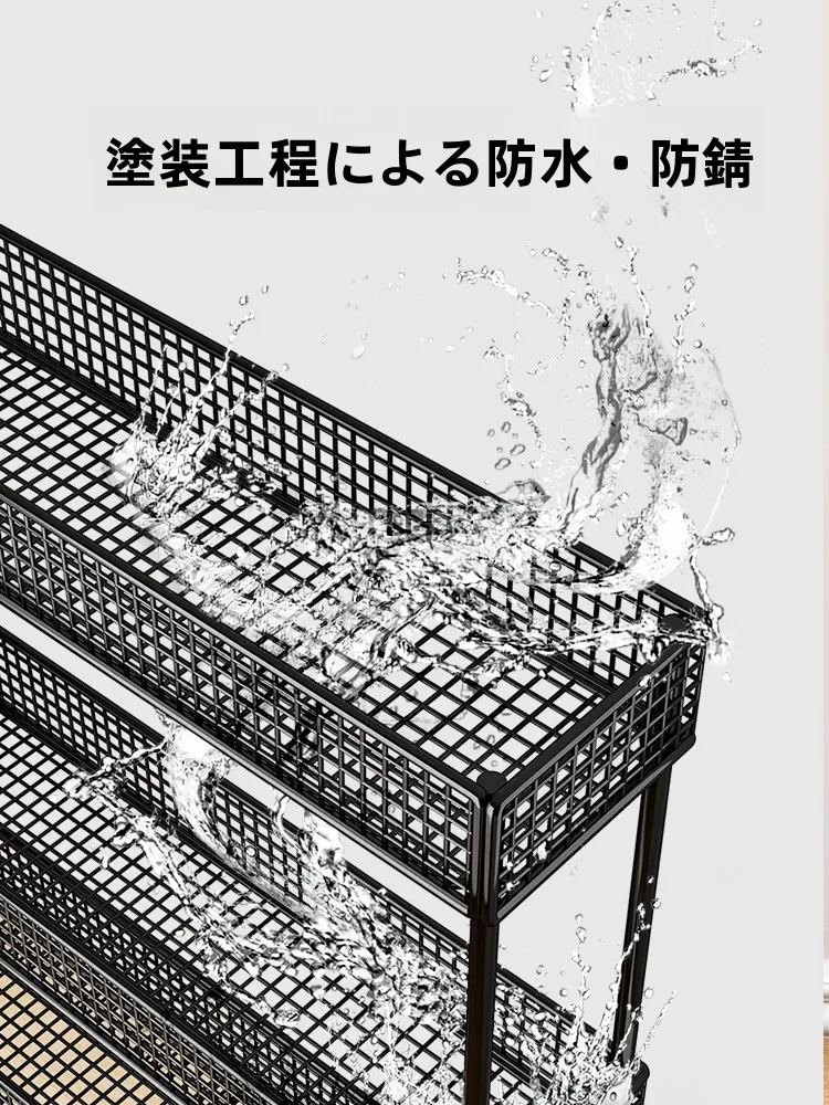 超薄型収納ラック：狭い隙間にぴったりの多段式床置き収納