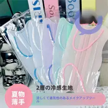 夏用冷感マスク【大きめ・二重構造・蝶形デザイン・通気性・目元保護】