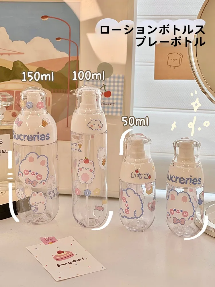 アプリ化粧水と誕生日プレゼントの化粧水、どちらがより心に響くの？