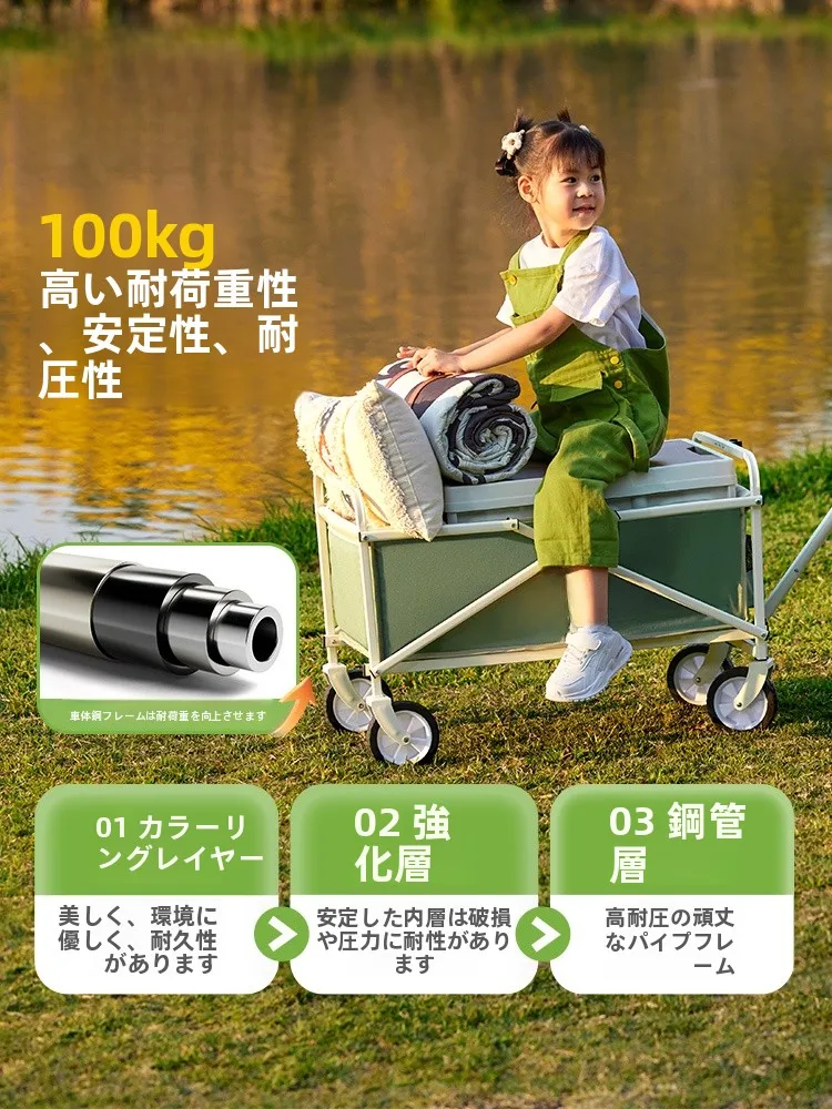 キャンプ用折りたたみ式ピクニックカート：大容量・子供用・旅行向けの実用性と使い勝手