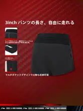 LINING 速乾性のあるメンズスポーツショートパンツ【ブラック・通気性・フィットネス用】
