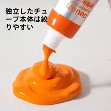 水彩絵具セット【洗浄可能・多色・画材初心者向け】（セットアップ対応）