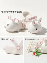 かわいいキャラクターウサギの通気性サンダル【女の子用・夏用・防滑デザイン】
