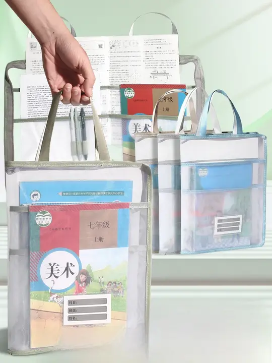 A3サイズ 透明学生用ファイルバッグ【A4対応・多層収納・課題・試験用資料入れ】