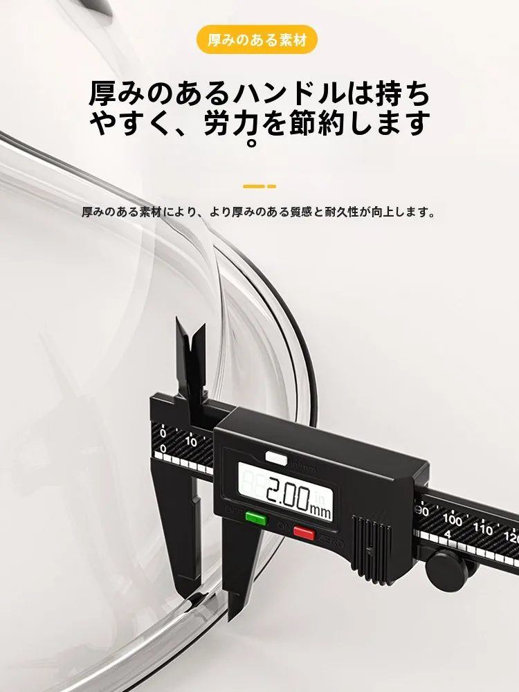 一人暮らし新生活をだけで揃えたら総額いくら？厚手透明洗面器の実用性徹底解説