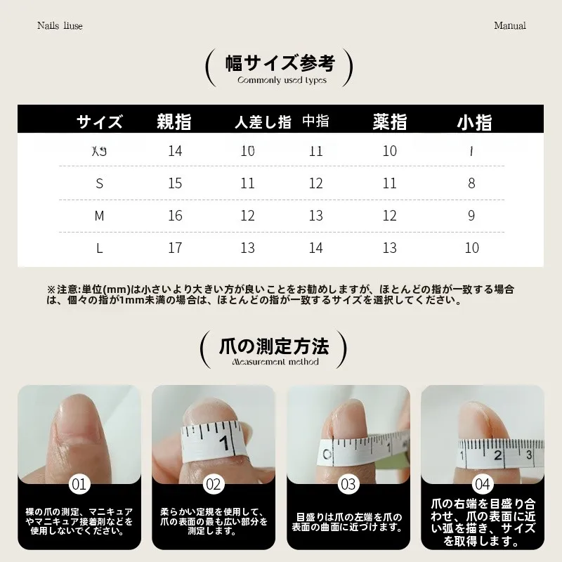 5月にオフィスで使える手形足形アートは、どう選ぶ？