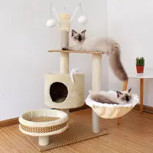 猫用キャットタワー【麻ひも付き・爪とぎ・一体型】
