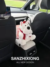 可愛い犬デザインの車用ゴミ箱【ダブル機能・ティッシュホルダー付き・多機能収納】