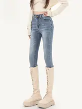 レトロなタイトフィットパンツ ジーンズ 女性用