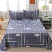 100%綿製 シングルベッドシーツ【1.2m・枕カバー2点付き・学生寮用】