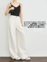 落ち感のある白色リネン製ワイドパンツ【春秋用・シンプルデザイン】