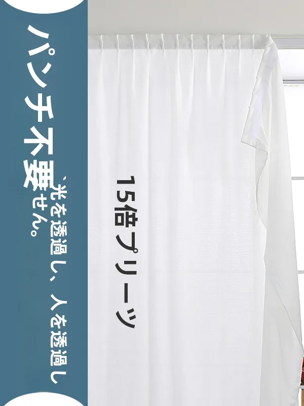 インテリア買い物リストの完全ガイド｜北欧風アートとカーテンの選び方