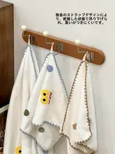 可愛いデザインの赤ちゃん用珊瑚絨タオル【柔らかい・掛け式・洗面・入浴用】