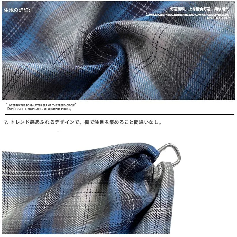 ヒップホップ風タイダイチェック柄パンツウエストバンドの使い方と特性