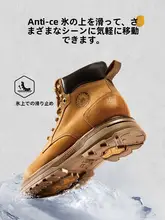 Camel トレンド感溢れるマーチンブーツ【アウトドア・レトロスタイル・人気の大きな黄色】