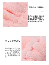 子供用ヘアドライキャップ【夏用・極上の柔らかさ・超吸水・かわいいデザイン】