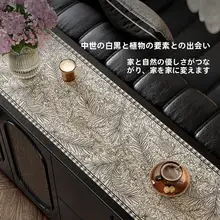 防水・防塵の革製サイドキャビネットマット【高級感・長方形デザイン】