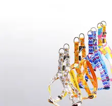 犬用ハーネス付きリード【胸式・大中小型犬用・外出用】