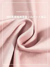 夏涼しいカーブヘムスリム大きいサイズ右肩