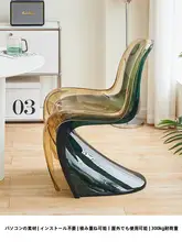 ドレッシングチェア 女性 寝室 メイク用スツール シンプル スタイル 家庭用